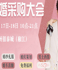 �����ĩ��ǫ̈̄�ݵ�׼���˶�������