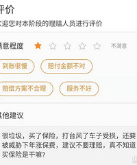 �ڳ�����������У�������������Ա�Ƿ����⣿