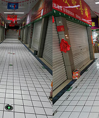 ���̲�����