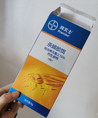 ����Сǿ�ĺ��֣�Ч��ͦ���Ե�