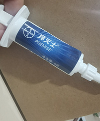 ����Сǿ�ĺ��֣�Ч��ͦ���Ե�