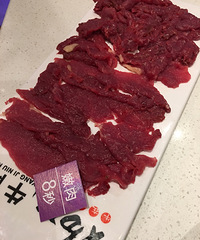 ����ţ������