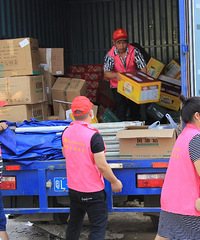 ̨�����������飬���ڹ���֧Ԯ�ٺ�ͬ��