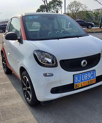 ��ƷС���ۣ�smart