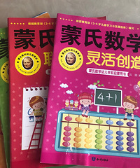 �Բ���ѧϰ�Ŀ࣬��Ҫ������Ŀ࣬��Ϊ����ϣ���Լ��ĺ�����ѧ��