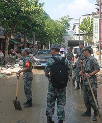 ���۸��᡿�����û������