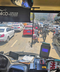 94���ٺ�С���177���۾��ˣ������Ů��