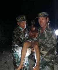 94���ٺ�С���177���۾��ˣ������Ů��