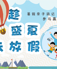 ��ʢ�� ȥ�ż�||д���������μǣ�Ӯ����