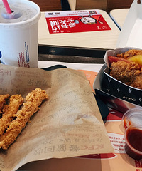 �ذ���Ա���ը����ȫȡ�������ҧ��ȥ�������������