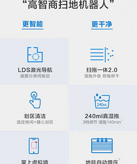 ����˹ɨ�ػ����ˣ��Դ������������������ֲ�����