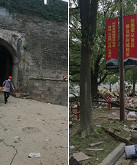 �����������ٺ��ų��������ͼ��