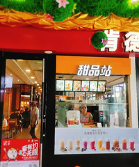 һ�Ρ������������Ĳ���