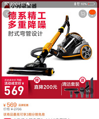 �ù���������������˵˵�����ĸ��ȽϺð���