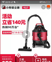 �ù���������������˵˵�����ĸ��ȽϺð���