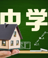 椒江有哪些小区是出门口就是学校