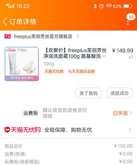 #�������#ܽ����˿ϴ���̣��ʺϹ�������