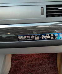 �������ֲݡ����س��Ž�����ܰ��ʾ�ƣ��ܺܺõ����ѵ���������