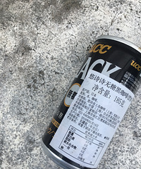 ���ֲݴ�����һ����0��·��Ҭ��ˮ�ڿ��ȣ����ʺϼ��ʺ�