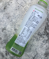 ���ֲݴ�����һ����0��·��Ҭ��ˮ�ڿ��ȣ����ʺϼ��ʺ�