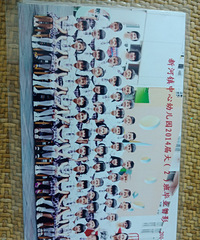 ���۸��᡿�׶�԰ͬѧ�ļ����գ��㻹�ܺ��������������֣�