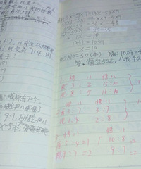 ���Ǳʼ�������������