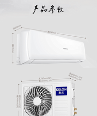 ����(Kelon) 1.5ƥ һ����Ч