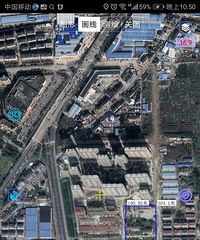冠郡名苑排屋区东侧的地是什么用途?