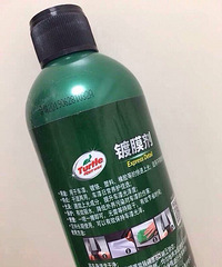 �����������׶�Ĥ�� 5Ԫ