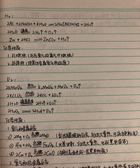 �����޴����������м��Σ������ҵ���ѧѧϰ�ʼ�