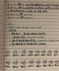 �����޴����������м��Σ������ҵ���ѧѧϰ�ʼ�