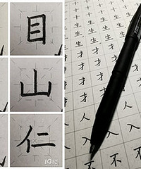 �������棬�ҵ����ֹ��߰�