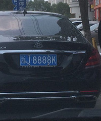 ���������ġ����ͺ�8888