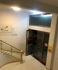 �鳵ԷС����װ�ް칫����