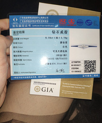 ��ʯ��0.5����