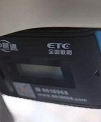 ������·�����쳵�͹β�������һʱ��ȥ����