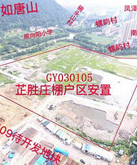 ��ʤׯ�ﻧ�����죬��������÷�