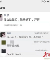 94�껼�������������Ȧ���ж���������