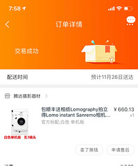 �����������Lomography���������