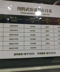 ת���ٶ�������