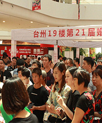 2019�＾���ɹ����Բ����Ļ��