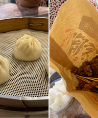 ������ô��������ⶼ��ζ������