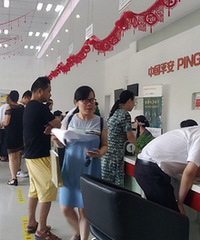 ���գ��µ�a6ȫ��Ҳ����26��