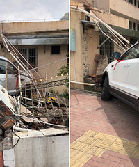 ������˿�����³���ײ��ѧУ�Ե�Χǽ