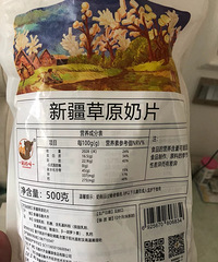 ���Ӱ�ɰ�ǵ���Ƭ����Ũ�ֲ������