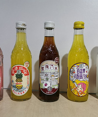 #�ֲݴ�����һ��#�人���ڶ�����ˮ����ɫƿ�Ӻ��滹��С�Ļ�