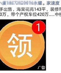 �����������������ô