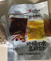 �׷� �����ط���ɫ��ʳ