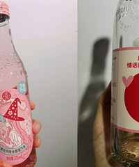 ��ɫ��ƿ�Ӻ��棬������С�Ļ�