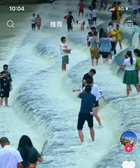【旅游日记No.36】新昌网红梯田水瀑